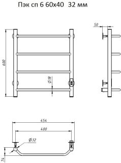 Электрический полотенцесушитель Тругор Пэк сп 6 60x40см хром Пэксп6/604032